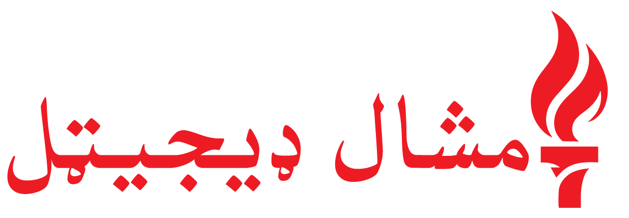 Mashaal-Digital-Logo